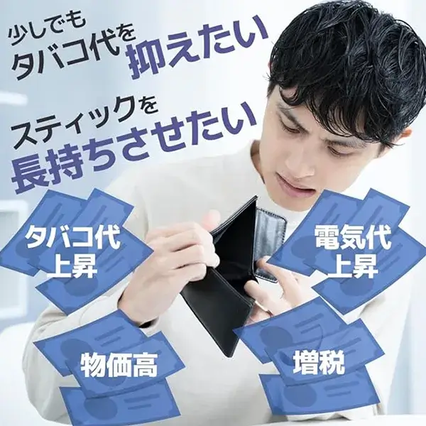 【午夜灰】Fasoul Mate Air Iluma加熱菸主機 專兼容IQOS TEREA煙彈 一根菸抽兩次 二回機省錢達人首選:圖片 10