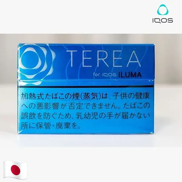 【濃原味】日本版 TEREA煙彈 IQOS ILUMA專用 IQOS煙彈 整條煙(10包):圖片 3