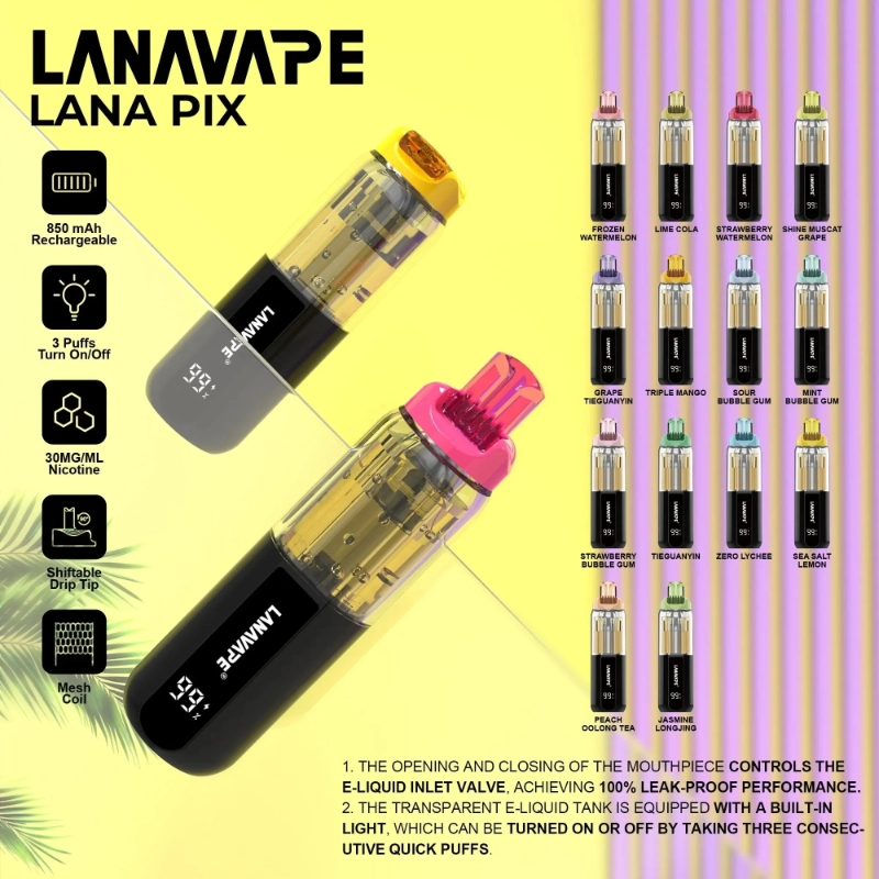 LANA PIX 閃光彈20000口電子煙|吸嘴控制進氣黑科技 | 透明油倉燈光現貨供應:圖片 2